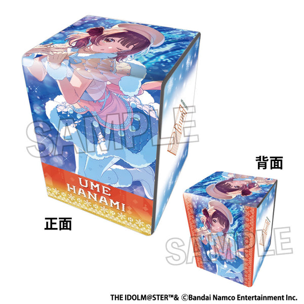 『学園アイドルマスター』イラスト合皮製デッキケースNT White Night! White Wish! 花海佑芽